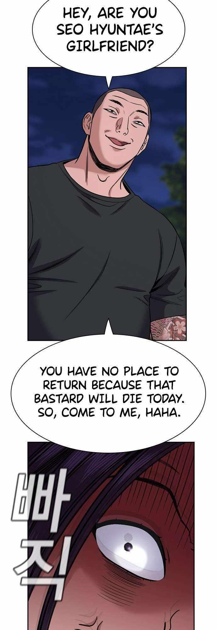 Get Schooled Chapter 142 - Page 38 in English
