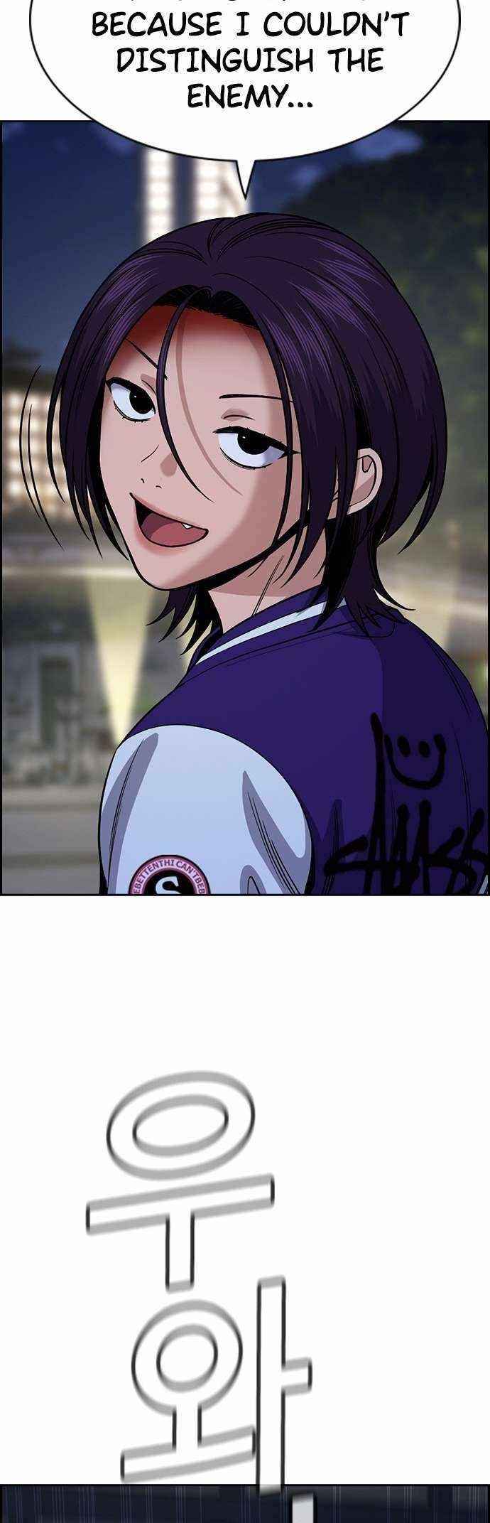 Get Schooled Chapter 142 - Page 44 in English