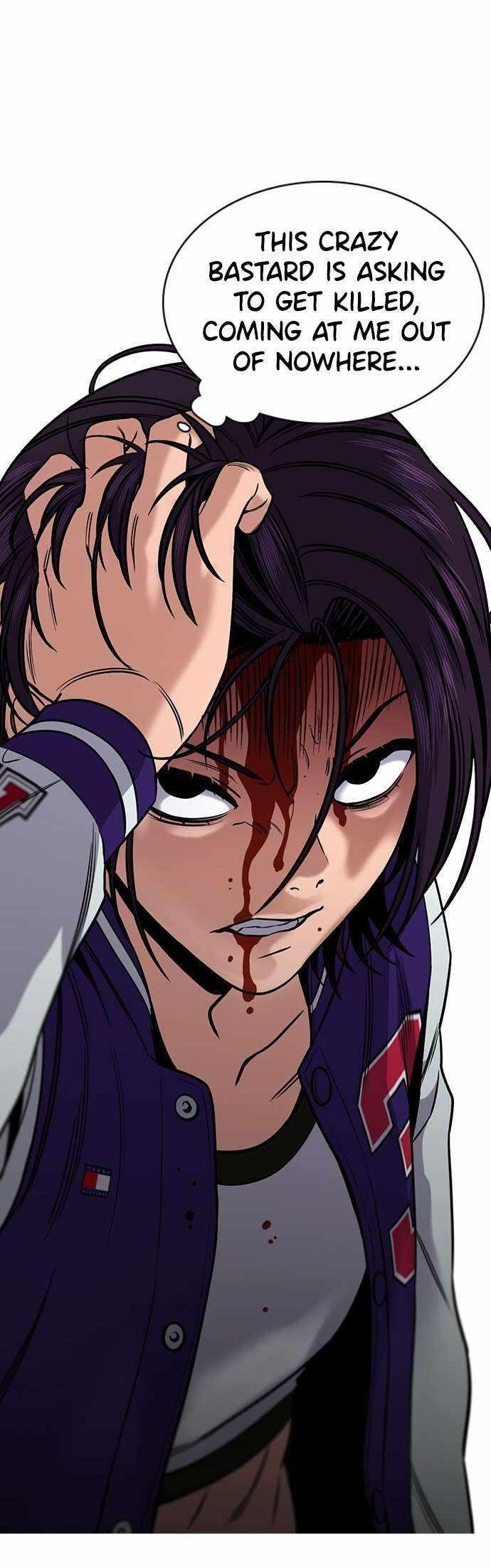 Get Schooled Chapter 142 - Page 8 in English