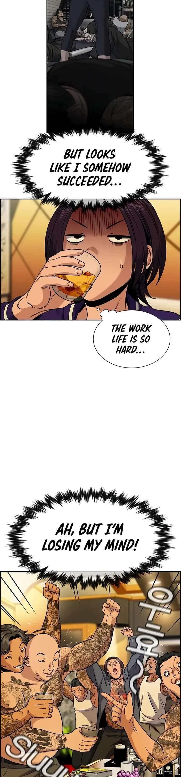 Get Schooled Chapter 143 - Page 11 in English