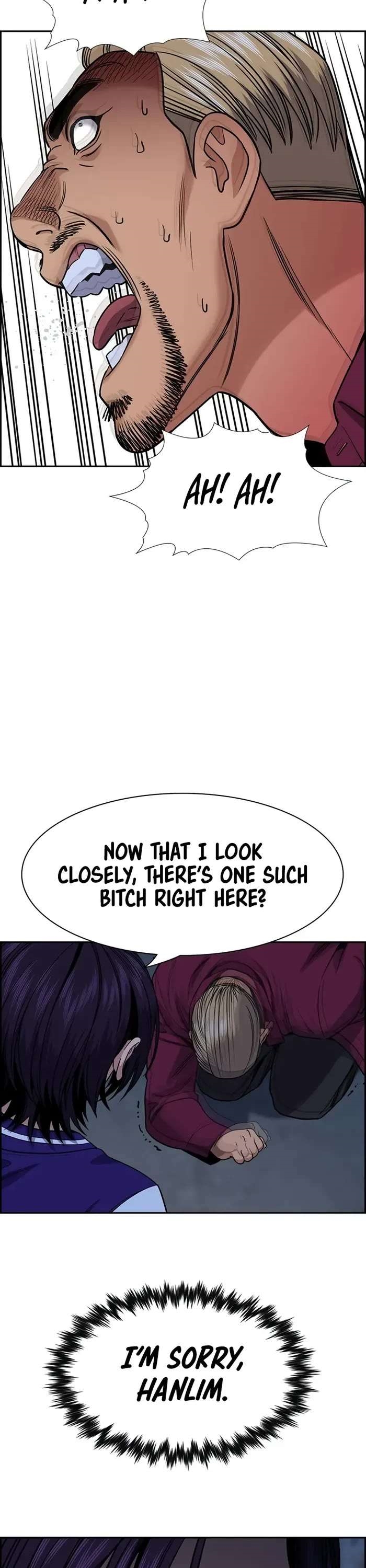 Get Schooled Chapter 143 - Page 47 in English
