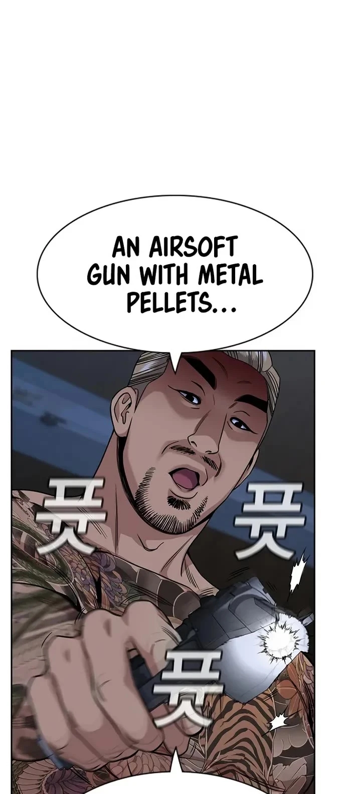 Get Schooled Chapter 144 - Page 12 in English