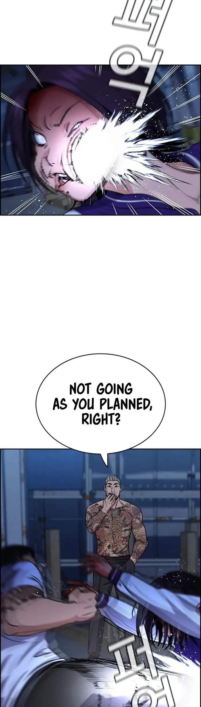 Get Schooled Chapter 144 - Page 20 in English