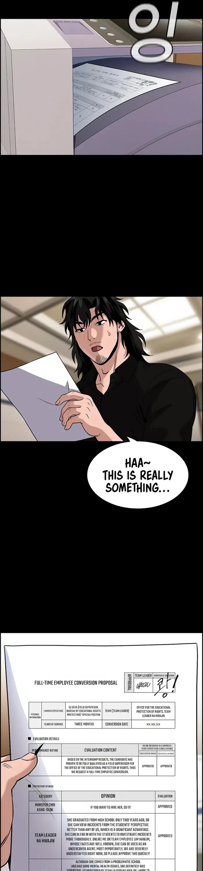 Get Schooled Chapter 145 - Page 18 in English