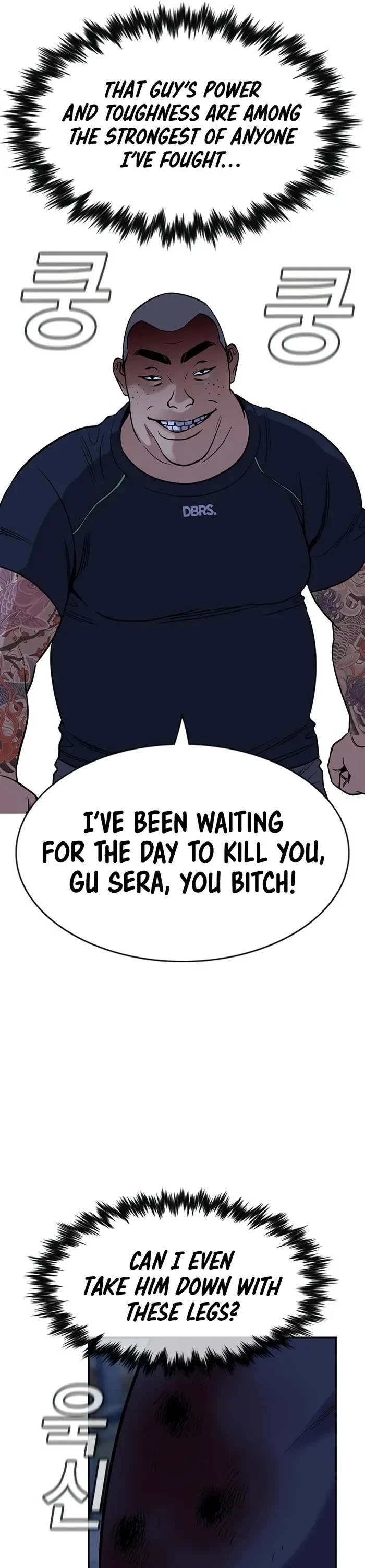 Get Schooled Chapter 145 - Page 36 in English