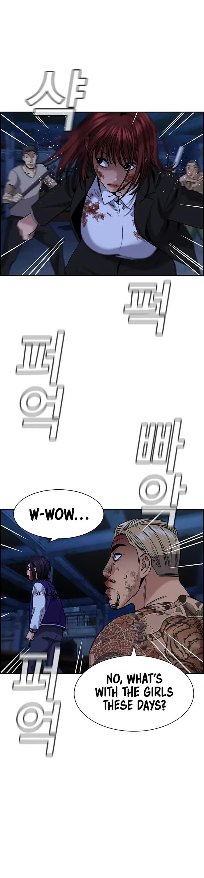Get Schooled Chapter 146 - Page 10 in English
