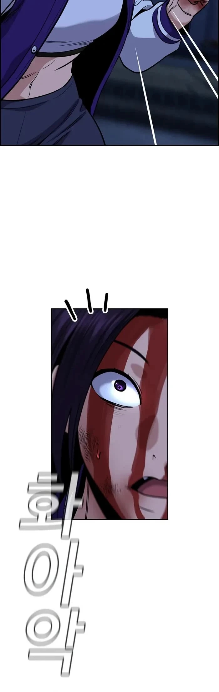 Get Schooled Chapter 146 - Page 18 in English
