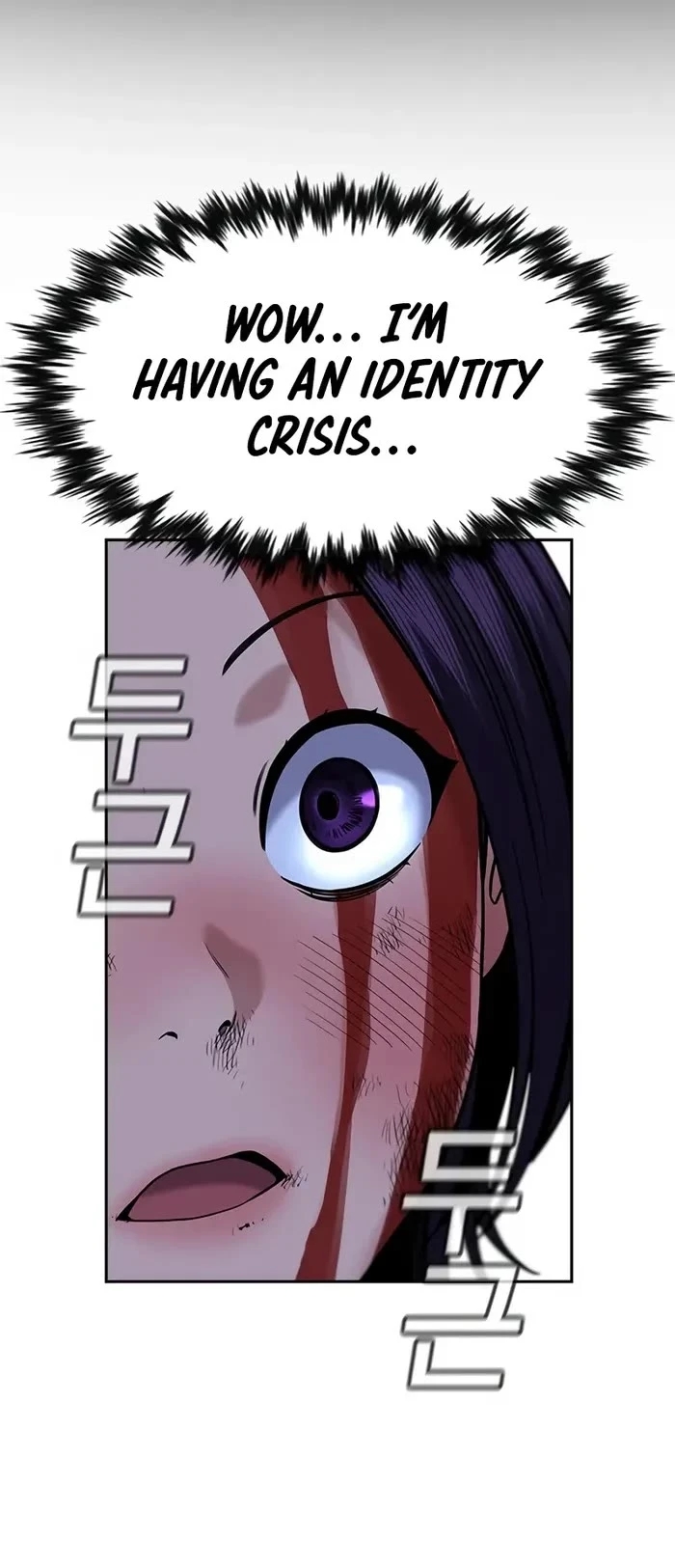 Get Schooled Chapter 146 - Page 23 in English