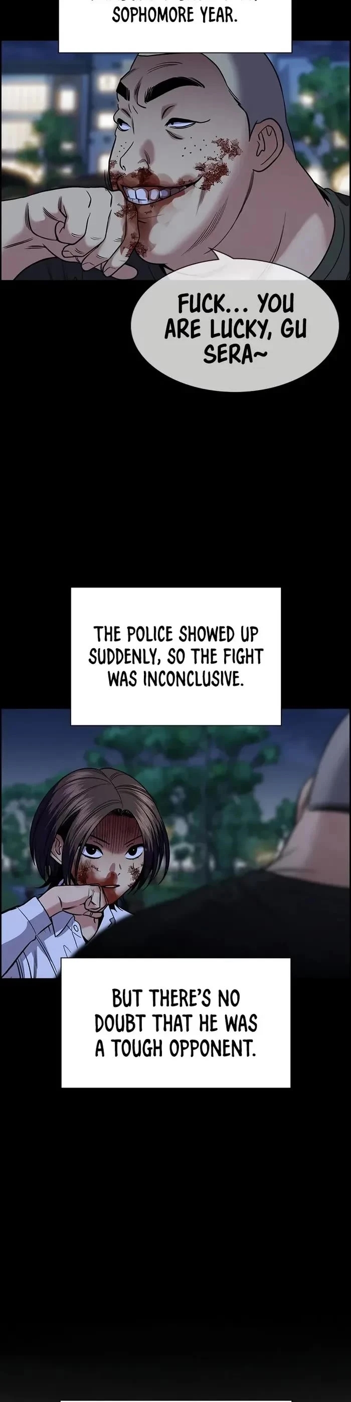 Get Schooled Chapter 146 - Page 3 in English