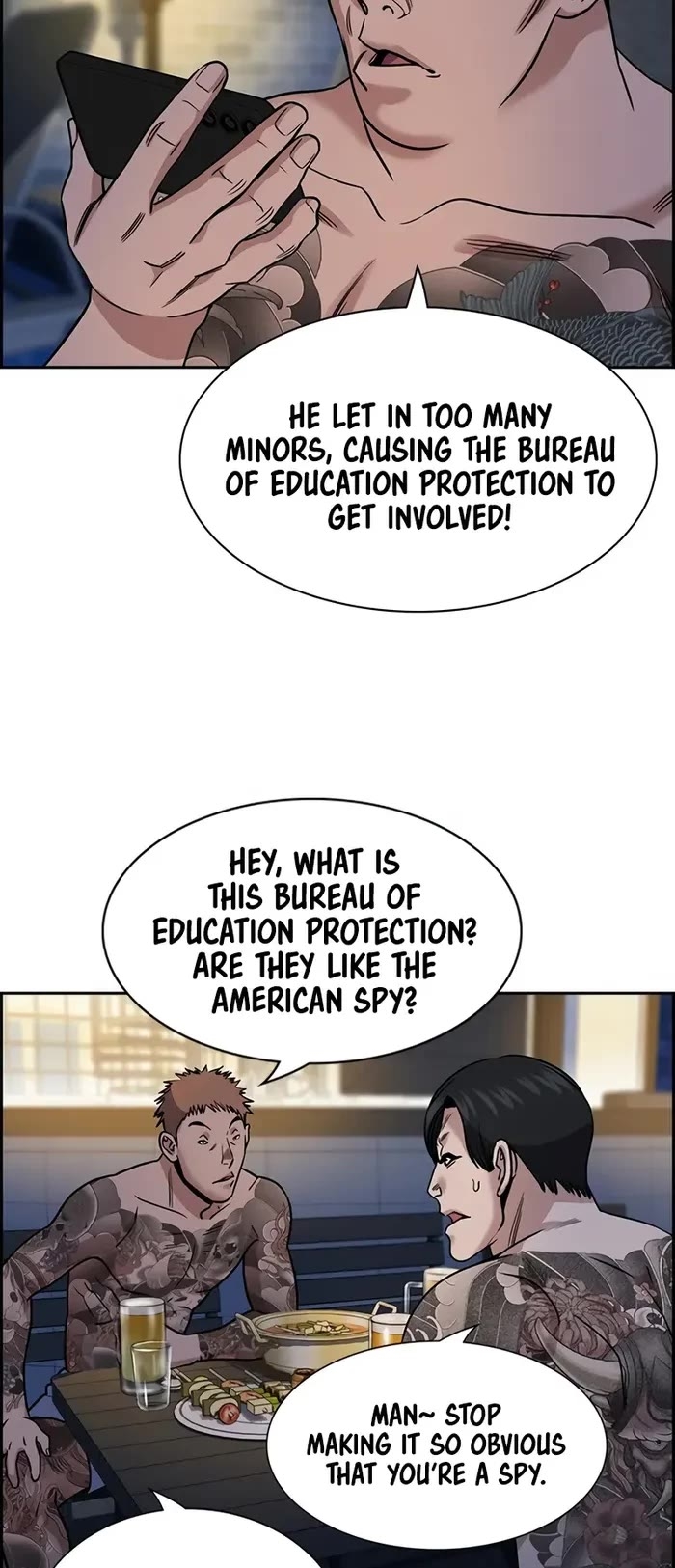 Get Schooled Chapter 146 - Page 31 in English