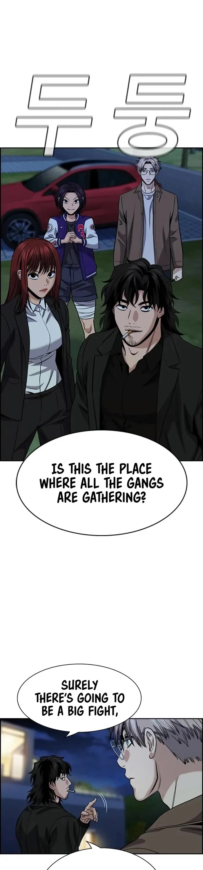 Get Schooled Chapter 146 - Page 42 in English