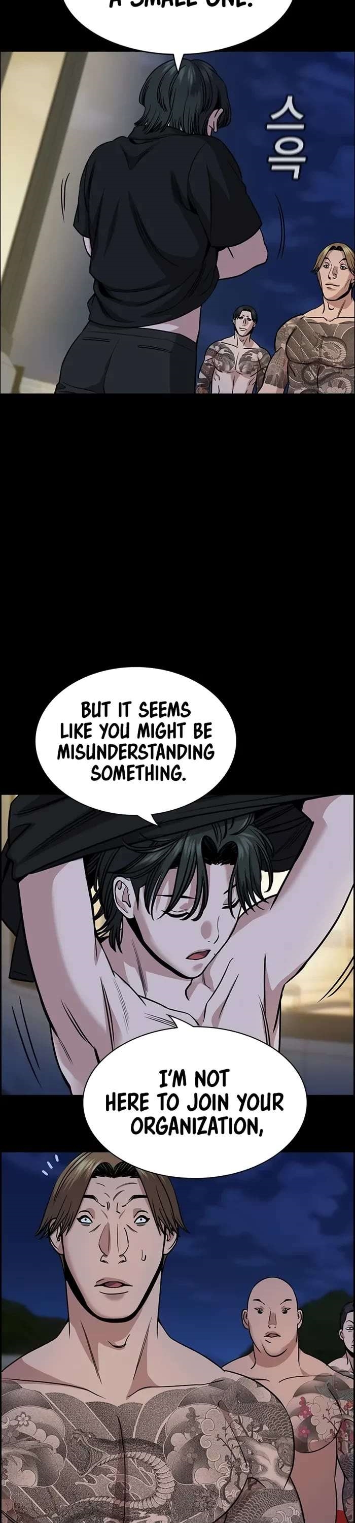 Get Schooled Chapter 147 - Page 21 in English