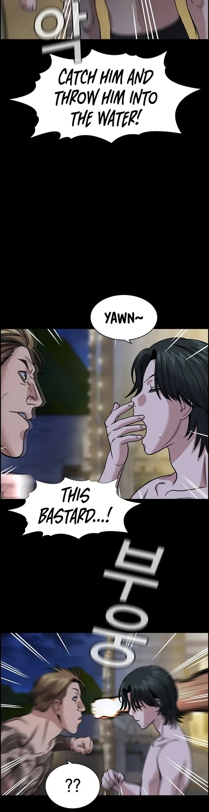 Get Schooled Chapter 147 - Page 26 in English