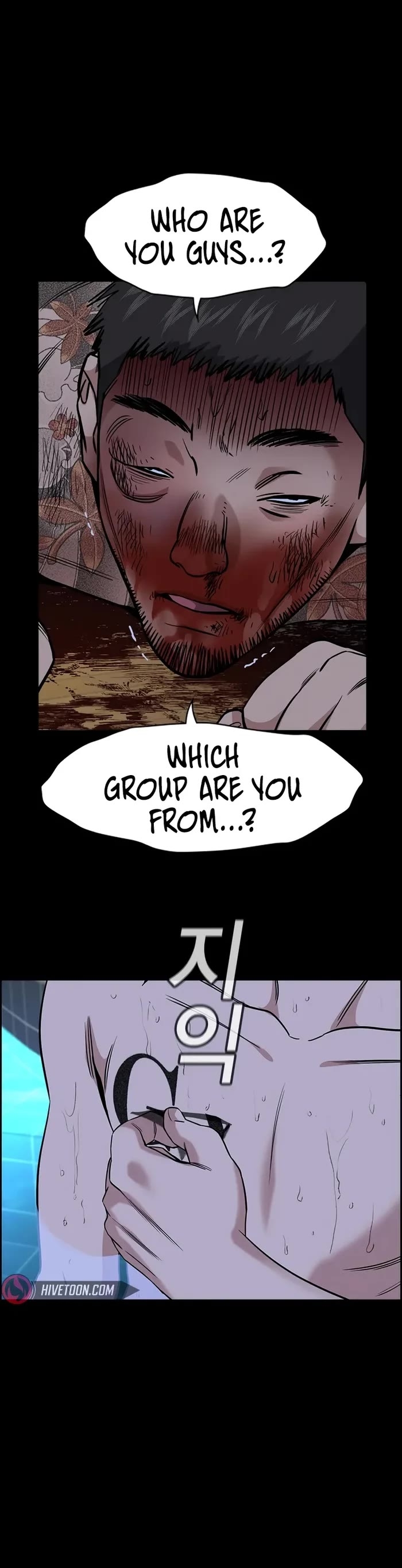 Get Schooled Chapter 147 - Page 36 in English