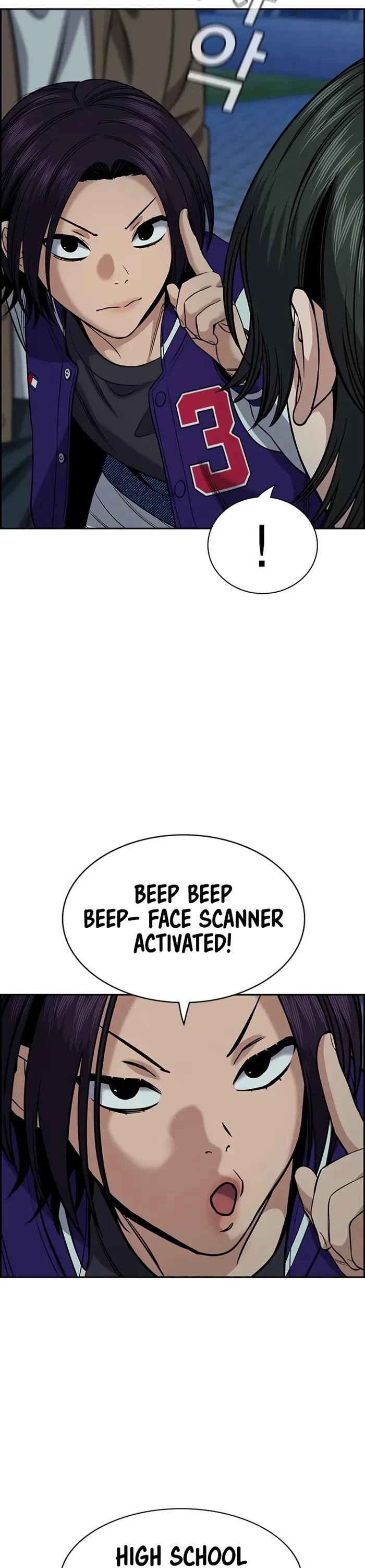 Get Schooled Chapter 147 - Page 7 in English
