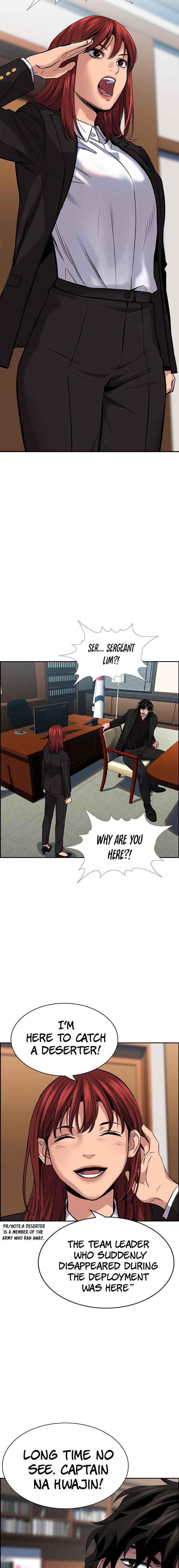 Get Schooled Chapter 15 - Page 12 in English