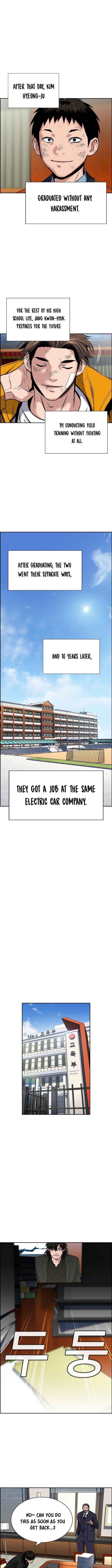 Get Schooled Chapter 15 - Page 7 in English