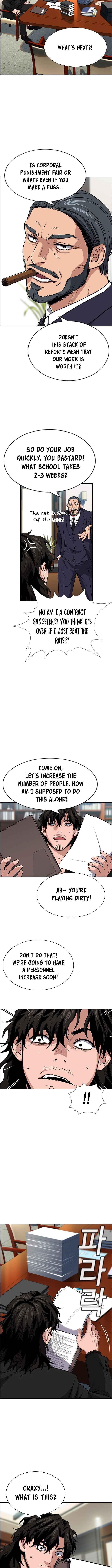 Get Schooled Chapter 15 - Page 8 in English