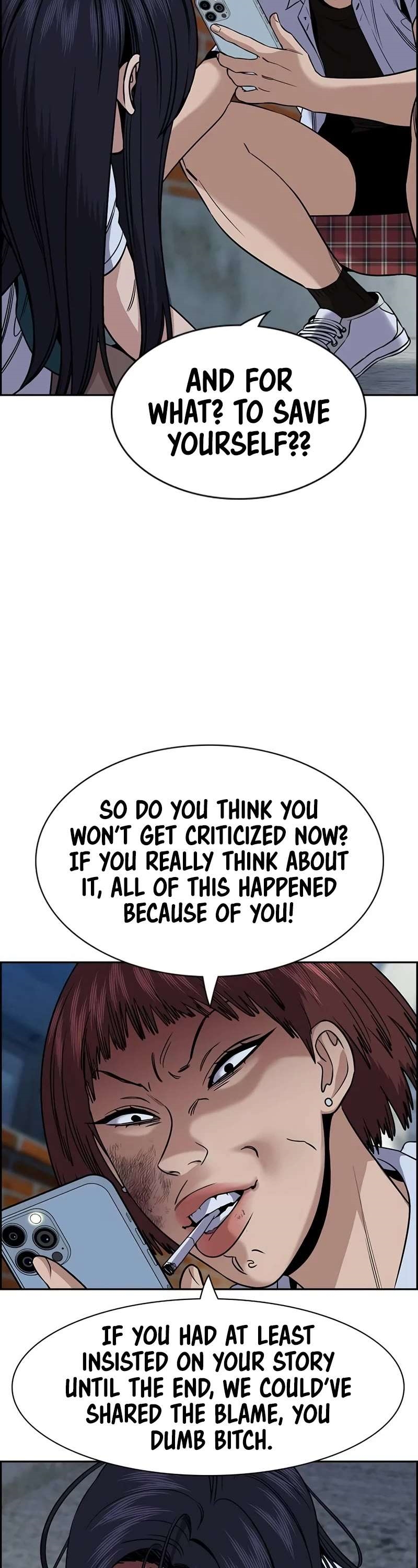 Get Schooled Chapter 152 - Page 12 in English