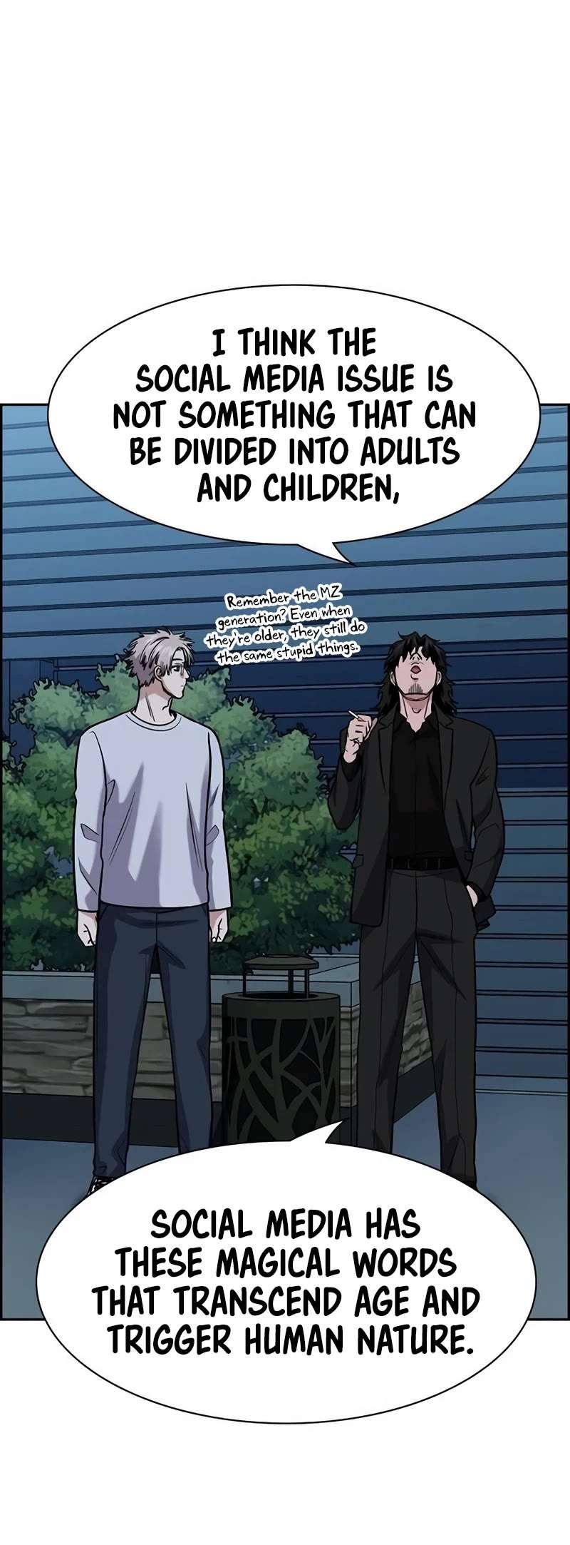 Get Schooled Chapter 152 - Page 40 in English