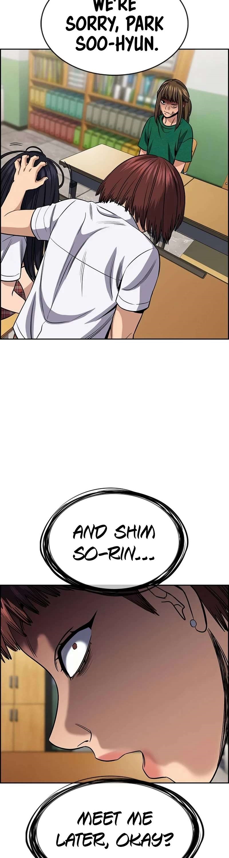 Get Schooled Chapter 152 - Page 8 in English