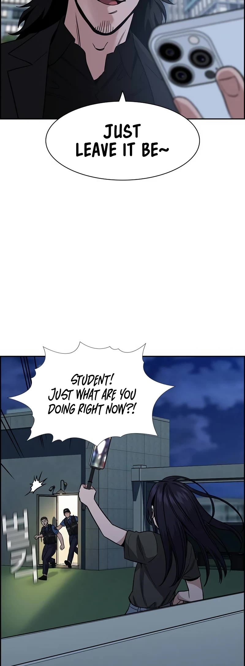 Get Schooled Chapter 153 - Page 4 in English