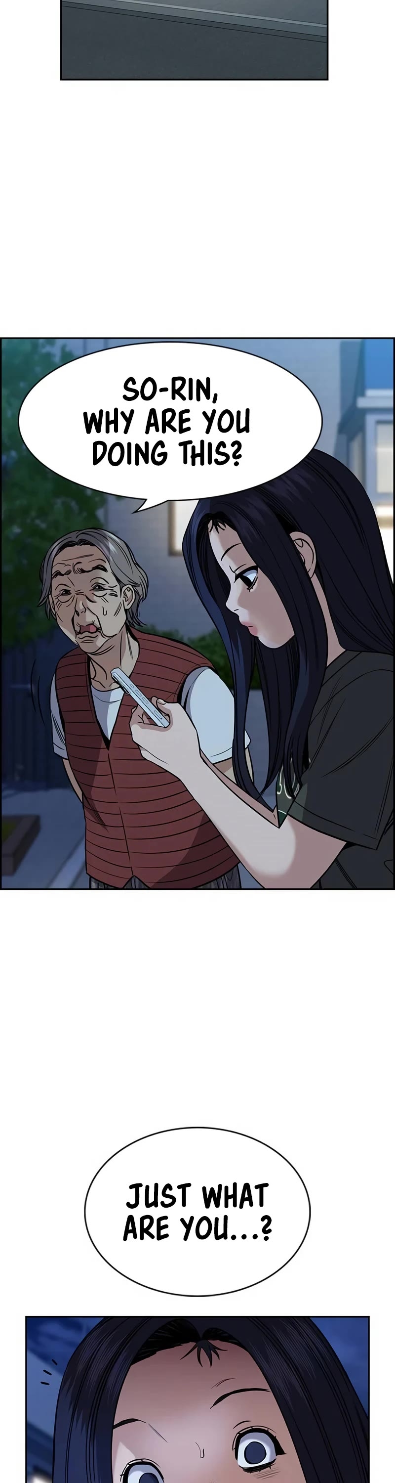 Get Schooled Chapter 153 - Page 8 in English
