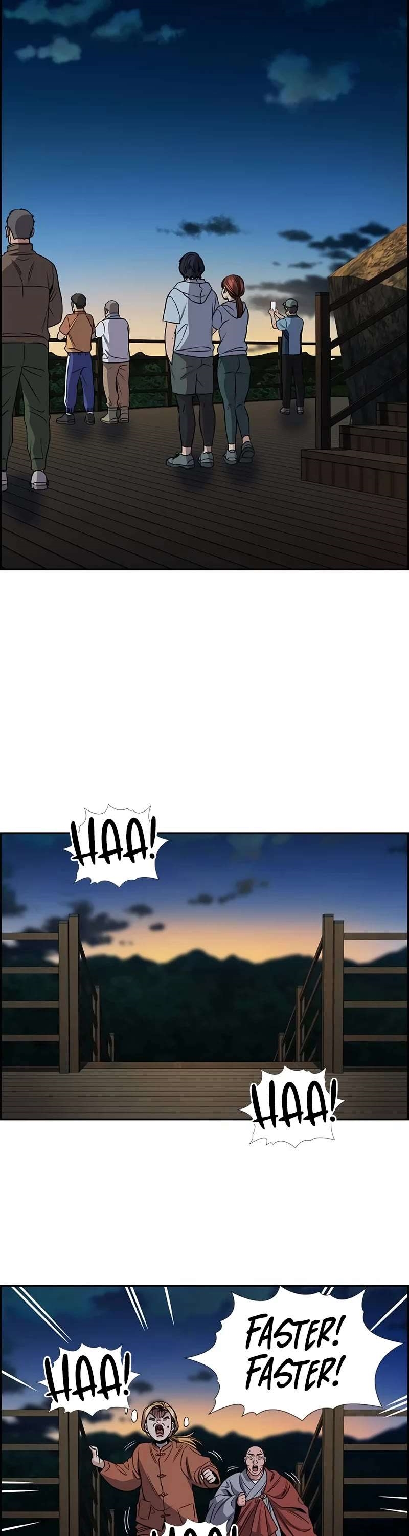 Get Schooled Chapter 154 - Page 21 in English