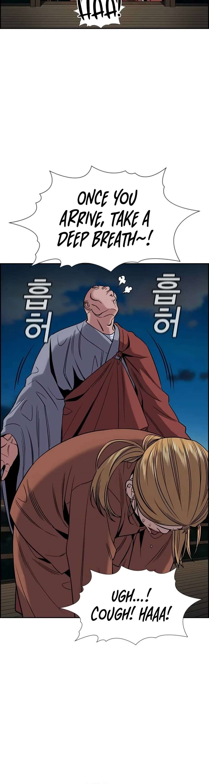 Get Schooled Chapter 154 - Page 22 in English