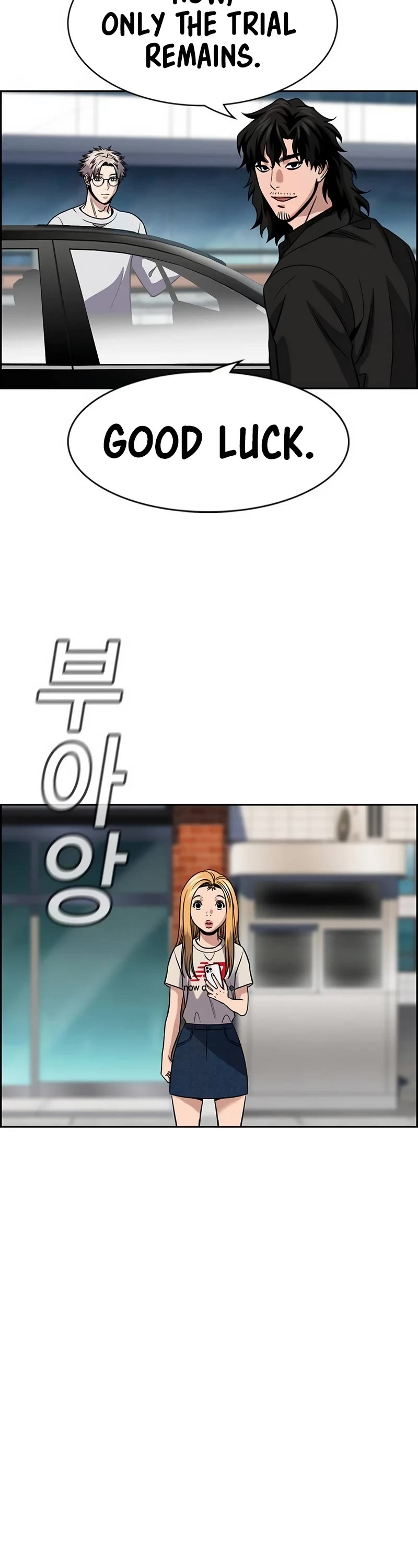 Get Schooled Chapter 154 - Page 31 in English