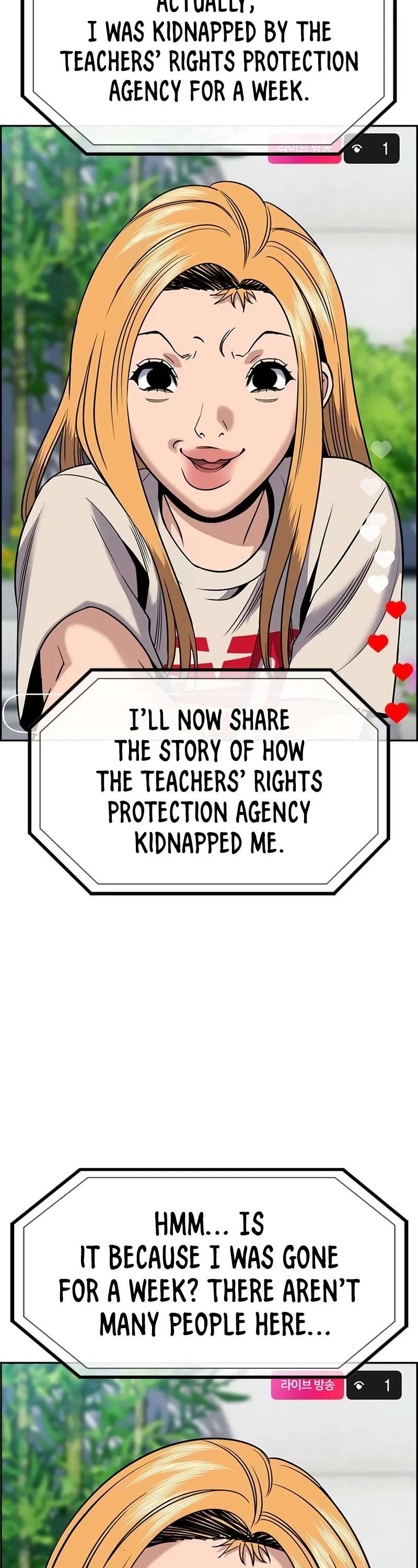 Get Schooled Chapter 154 - Page 36 in English