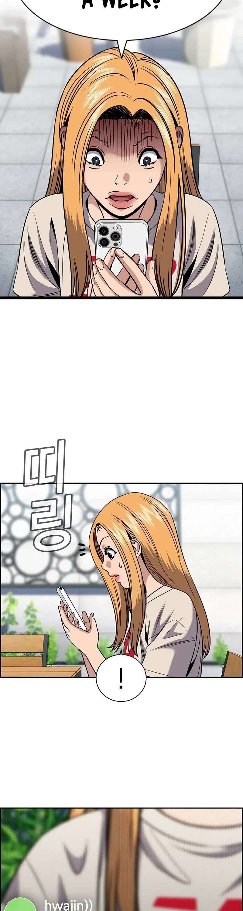 Get Schooled Chapter 154 - Page 43 in English
