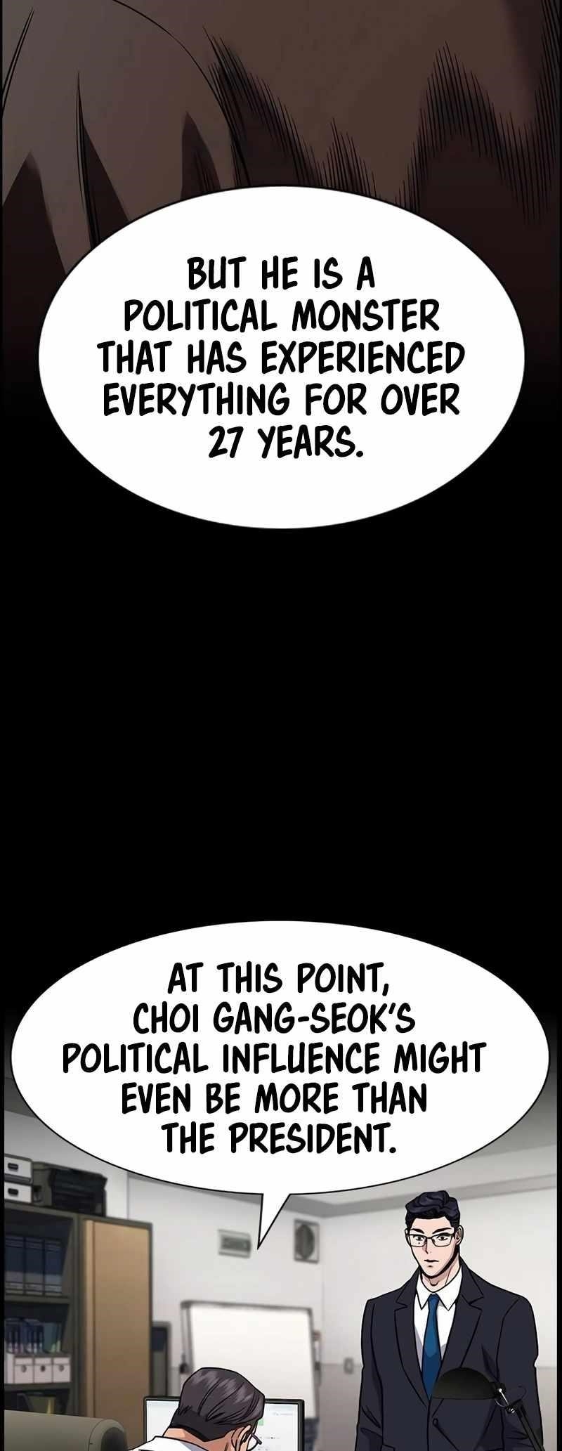 Get Schooled Chapter 155 - Page 32 in English