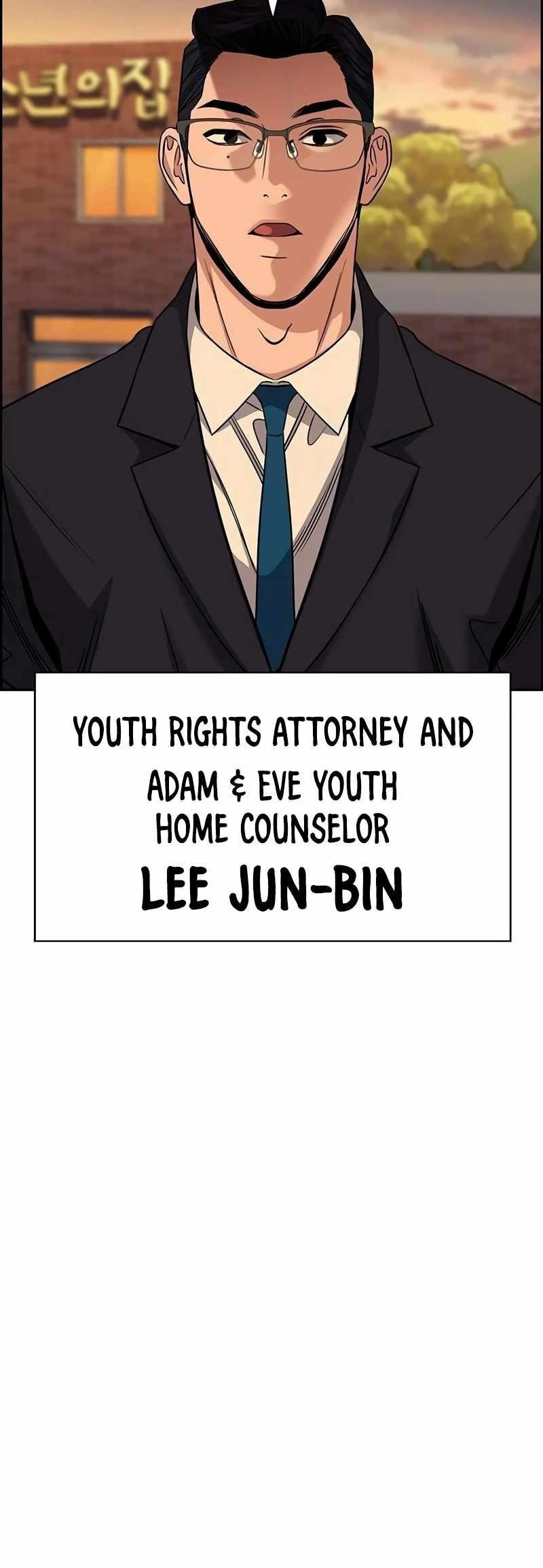Get Schooled Chapter 155 - Page 56 in English