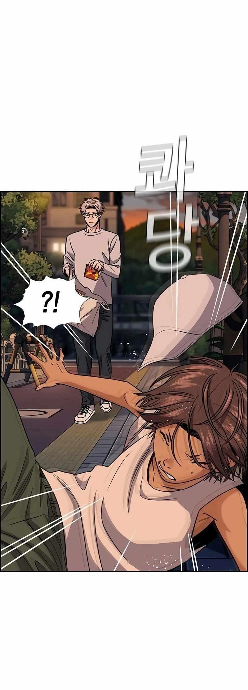 Get Schooled Chapter 155 - Page 63 in English