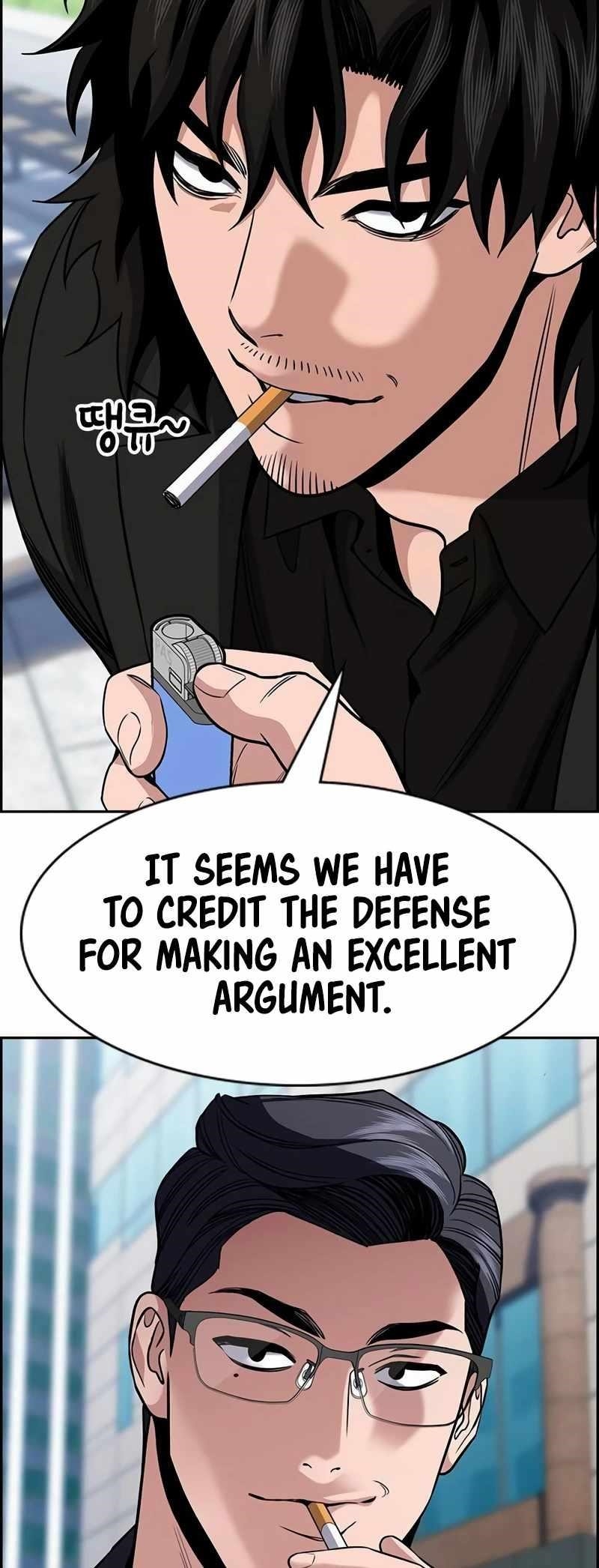 Get Schooled Chapter 155 - Page 8 in English