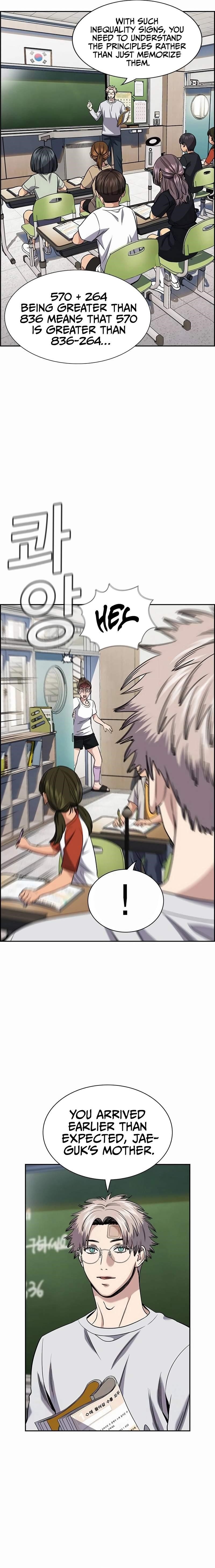 Get Schooled Chapter 158 - Page 15 in English