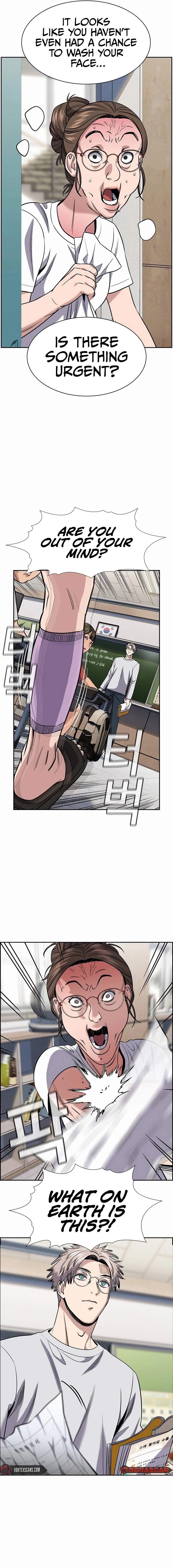 Get Schooled Chapter 158 - Page 16 in English