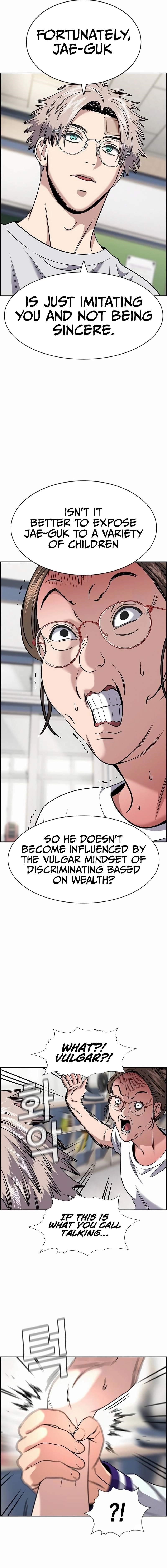 Get Schooled Chapter 158 - Page 18 in English