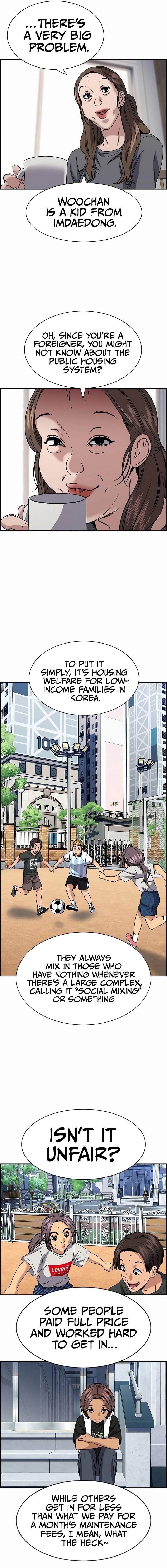 Get Schooled Chapter 158 - Page 6 in English