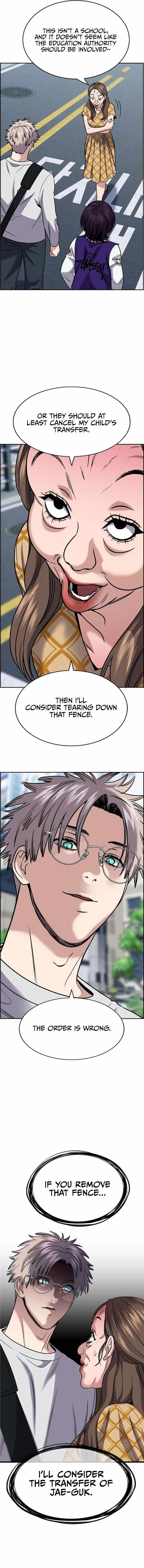 Get Schooled Chapter 159 - Page 14 in English