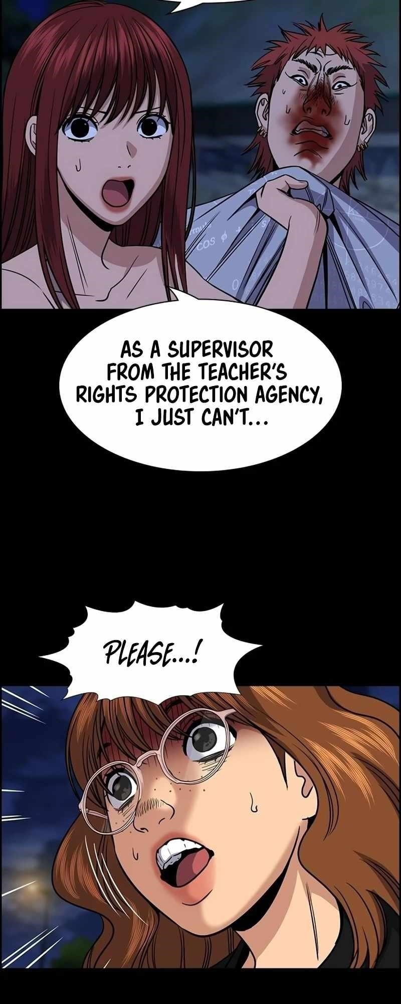 Get Schooled Chapter 165 - Page 16 in English