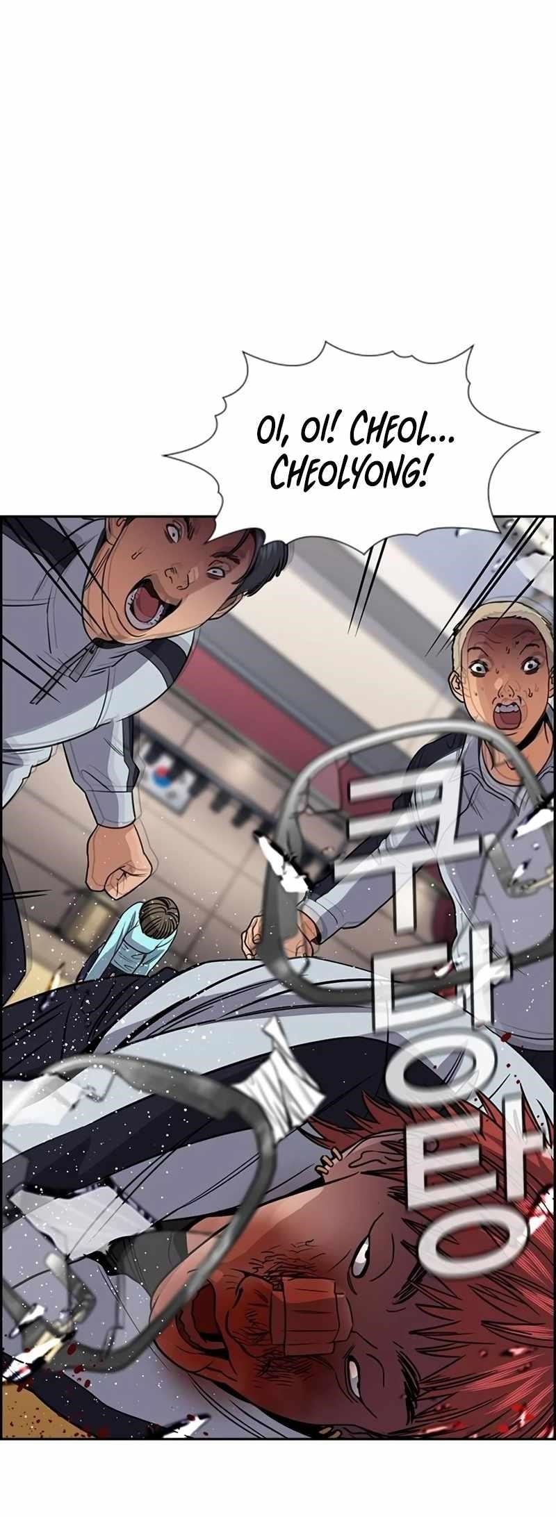 Get Schooled Chapter 165 - Page 65 in English