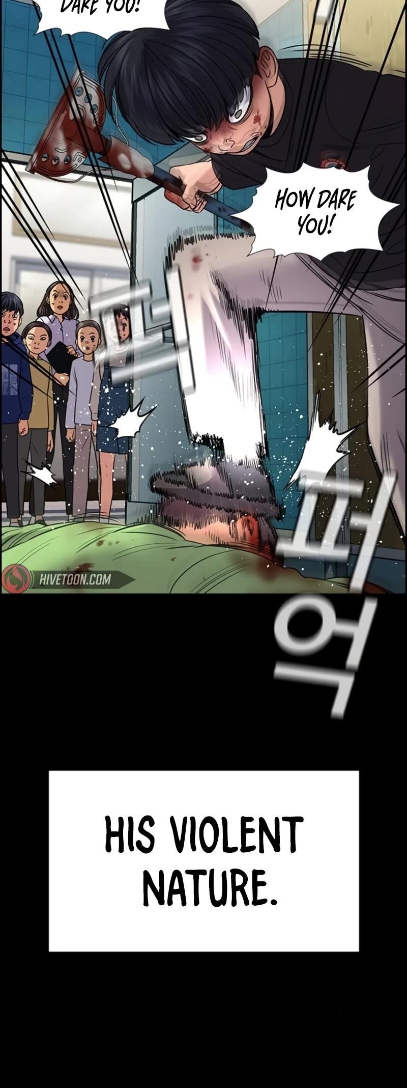Get Schooled Chapter 170 - Page 19 in English