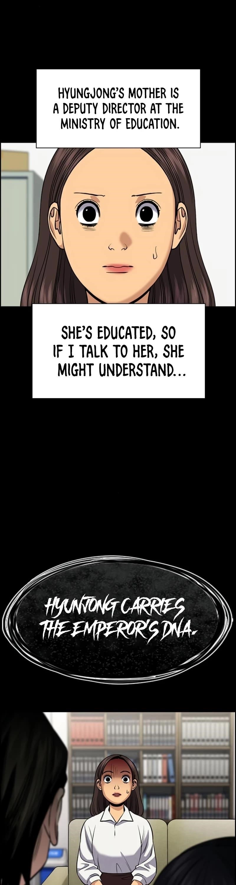 Get Schooled Chapter 170 - Page 22 in English