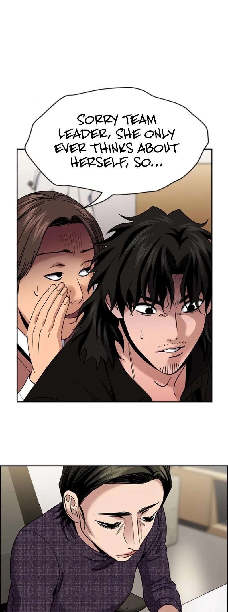 Get Schooled Chapter 170 - Page 8 in English