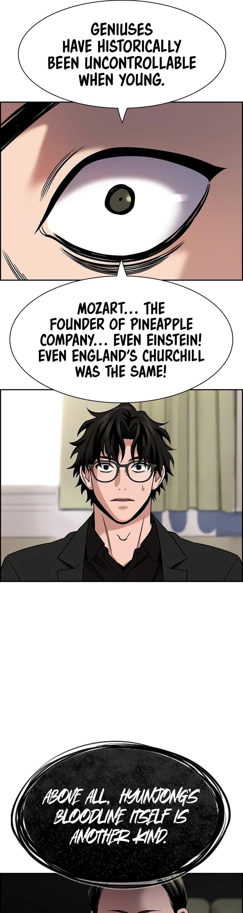 Get Schooled Chapter 172 - Page 16 in English