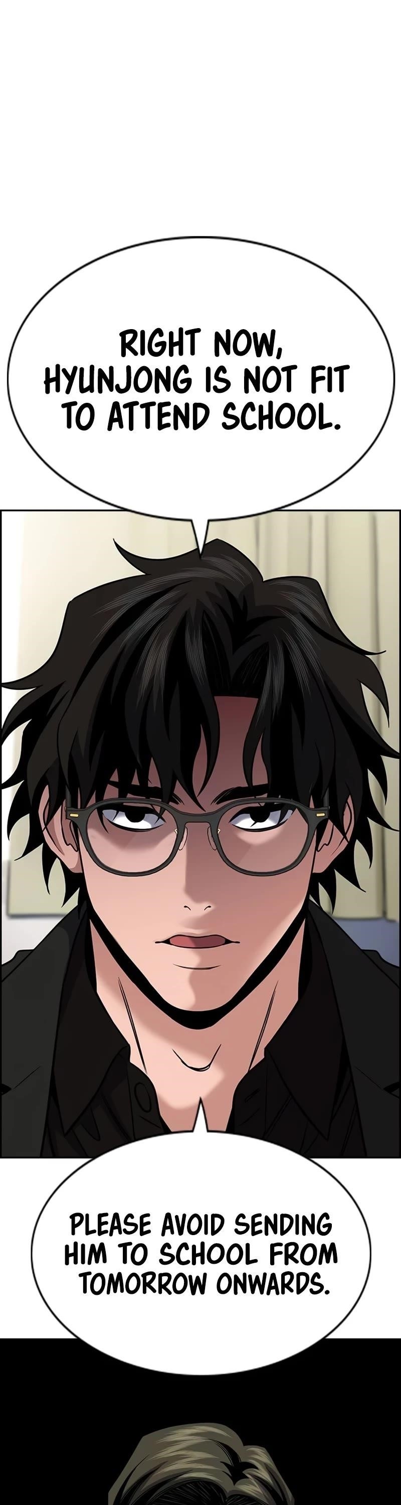 Get Schooled Chapter 172 - Page 7 in English