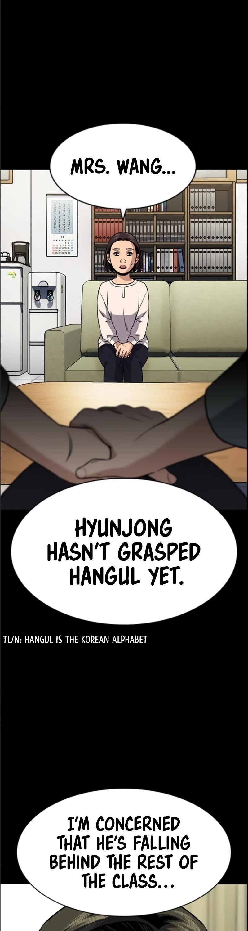 Get Schooled Chapter 173 - Page 13 in English