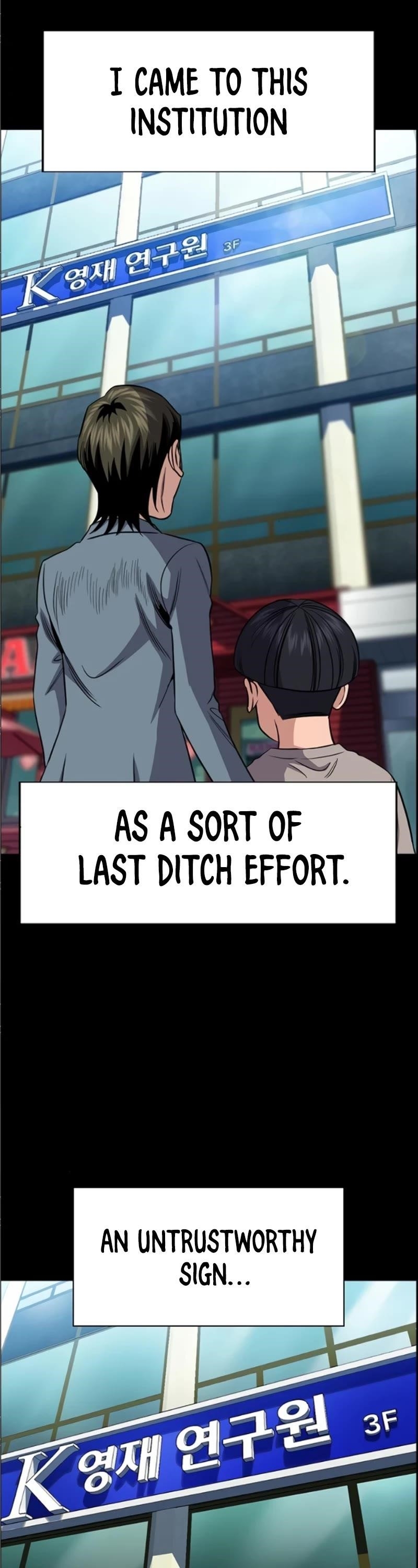 Get Schooled Chapter 173 - Page 22 in English